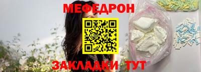 кокаин колумбия Ипатово