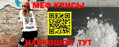 бутират Будённовск