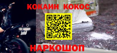дживик Бузулук