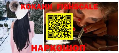 дживик Бузулук
