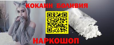 дживик Бузулук