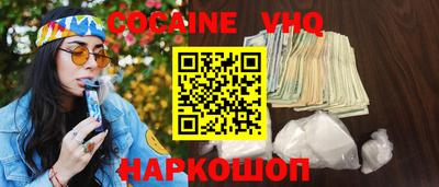 дживик Бузулук