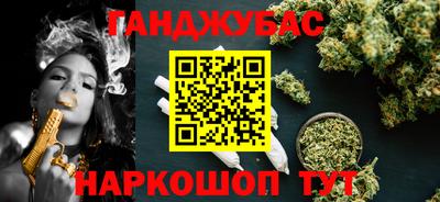 дживик Бузулук