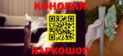 дживик Бузулук