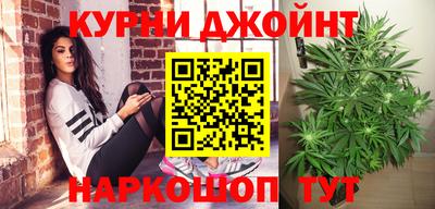 прущая мука Бугуруслан