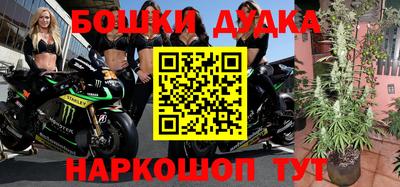 дживик Бузулук
