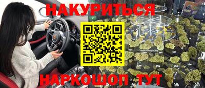 прущая мука Бугуруслан