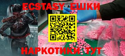 дживик Бузулук