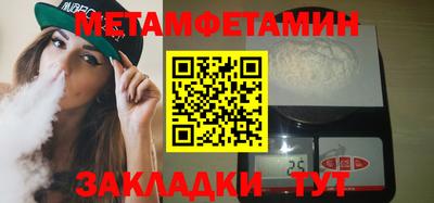 mdpv Изобильный