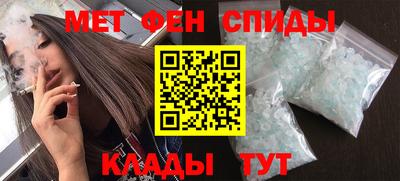 прущая мука Бугуруслан