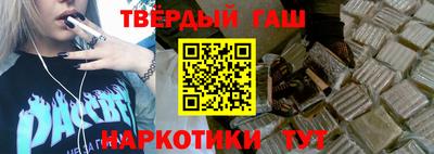 дживик Бузулук
