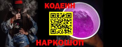 гидропоника Ирбит