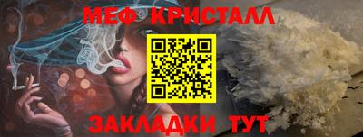 дживик Бузулук