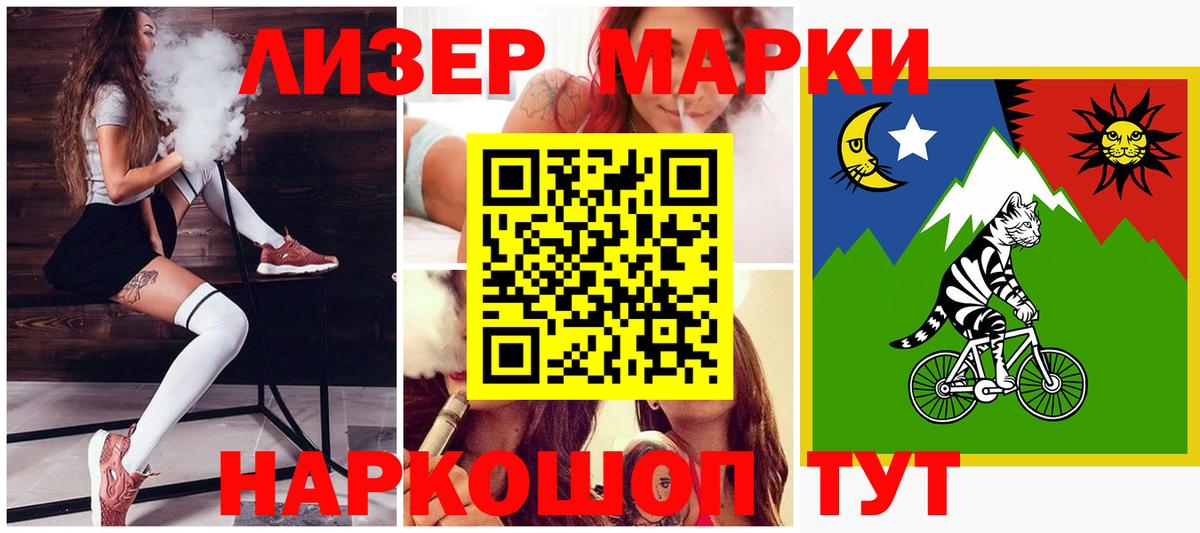 LSD-25 экстази кислота  Вход с VPN  Арзамас  Лсд 25 экстази ecstasy 